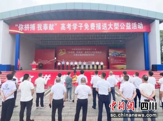 ������ӬF(xi��n)�����_��ƽ �z