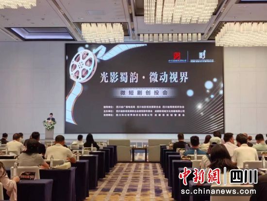 ����Ӱ��퍡�΢��ҕ�硱΢�̄���(chu��ng)Ͷ���F(xi��n)������ƽ �z