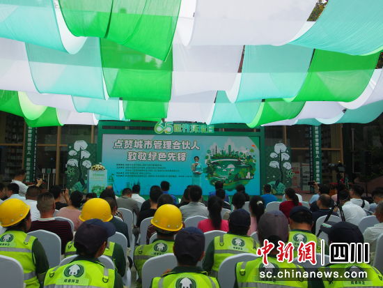  ���^(q��)������(d��ng)�ջ��(d��ng)�F(xi��n)��(ch��ng)���������D