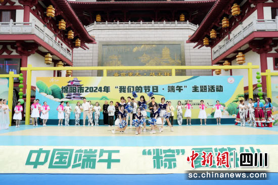 ��ӬF(xi��n)���� ���Ʌ^(q��)��ý�w���Ĺ��D