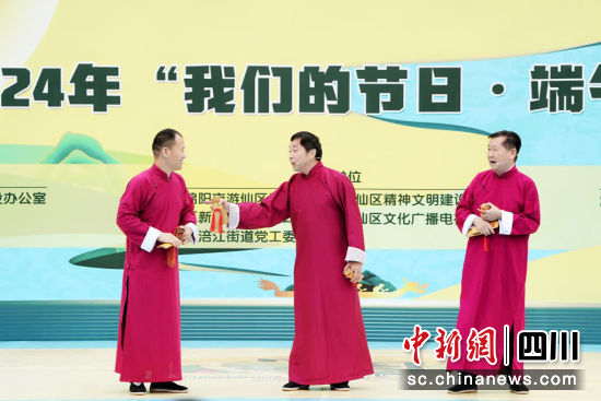 ��ˇչ�ݡ� ���Ʌ^(q��)��ý�w���Ĺ��D