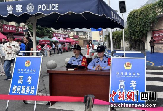 �߿�����(w��)�c(di��n)���봨�hί���������D