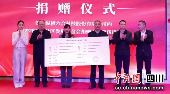 ����2024��1����������ٛ�xʽ�����ֵֽ����D