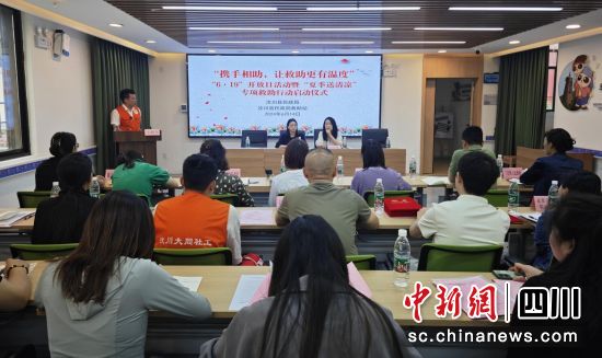 ���h�F(xi��n)�����봨�hί���������D