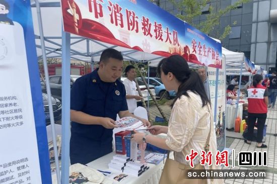  ��ӬF(xi��n)����������ί�y(t��ng)��(zh��n)�� ���D