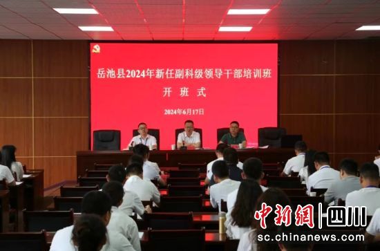 �_��ʽ�F(xi��n)������W(xu��)܊ �z