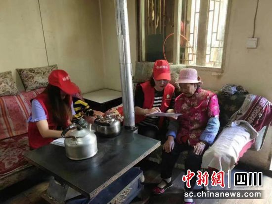 �������(li��n)ϵ���Lů���ġ����˿hί���������D