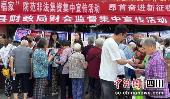 ӬF(xin)shý D
