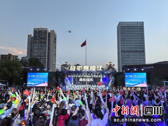 2024Ї(gu)(VԪ)Ů(ji)Ļ(dng)܆(dng)xʽF(xin)(chng)־ z