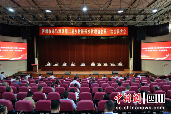  �������h�F(xi��n)�������R̶�^(q��)ί�y(t��ng)��(zh��n)�����D