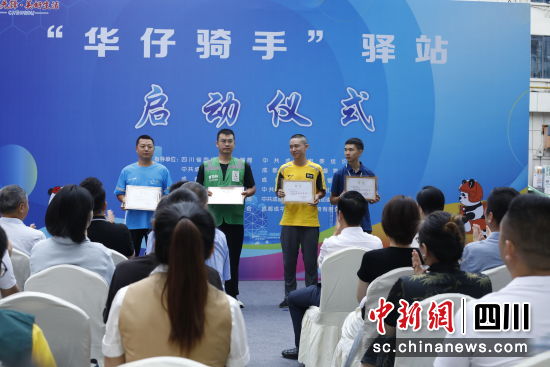 �������Ӄxʽ�F(xi��n)�������O(sh��)��·��^(q��)���D