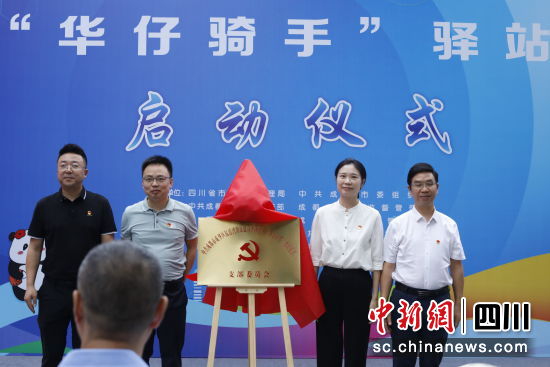 �������Ӄxʽ�F(xi��n)�������O(sh��)��·��^(q��)���D