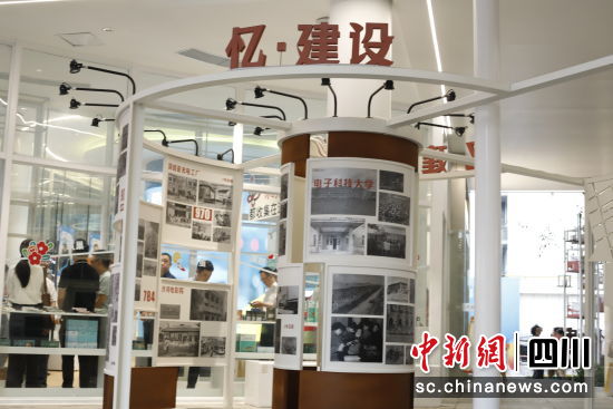 �������A���T�֡��Aվ������(w��)�ڏV���T�������O(sh��)��·��^(q��)���D