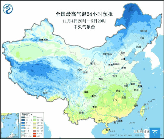 日最高氣溫變化動圖 日最高氣溫變化動圖