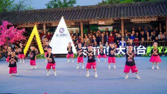 啟動儀式現(xiàn)場 啟動儀式現(xiàn)場