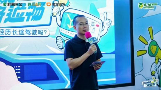 活動(dòng)現(xiàn)場(chǎng) 活動(dòng)現(xiàn)場(chǎng)