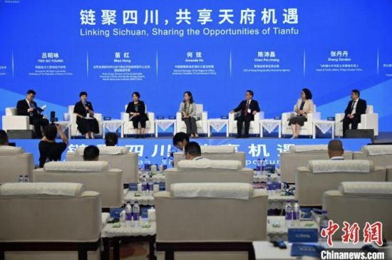 �Ĵ�ʡ�Q(m��o)�ٕ�(hu��)���Ĵ�ʡ��(j��ng)��(j��)�������ڱ���(li��n)���e�k��Ͷ�Y�Ĵ�����(gu��)�H����(y��ng)机������(hu��)��(���k�����D)