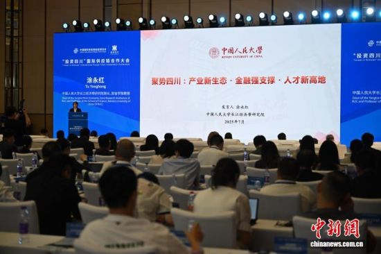 Ϳ���t���ӵ�����朲���(hu��)���׻��(d��ng)��Ͷ�Y�Ĵ������H����(y��ng)机������(hu��)���l(f��)����ּ���v�������� �z