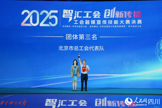 п꠫@FwW(wng) w昷z