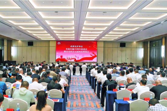 �D��ɶ�����I(y��)�l(f��)����(sh��)ʩ30������Մ��(hu��)�F(xi��n)��(ch��ng)��