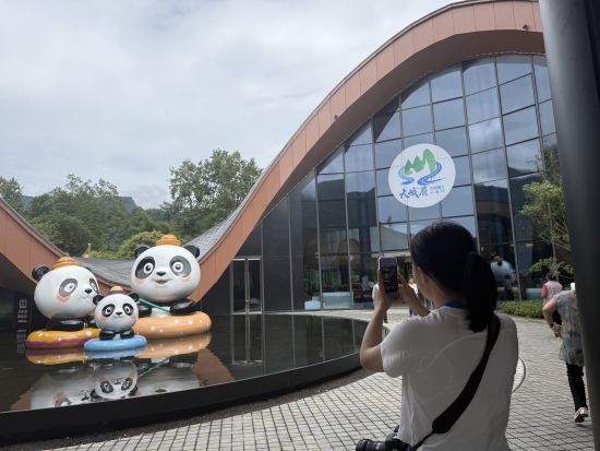 �ܹ�ɽ����(w��)�^(q��)�� �������z