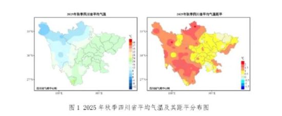 ��2025���＾�Ĵ�ʡƽ����ؼ����ƽ�ֲ��D���D��(j��)�Ĵ�ʡ�������