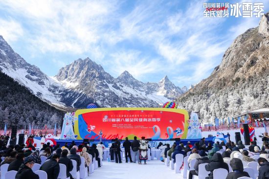 活動現(xiàn)場 活動現(xiàn)場