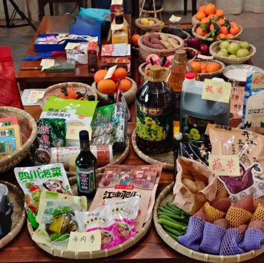 С�t�����r(n��ng)ֱ���Ĵ�վ�xƷ(����)