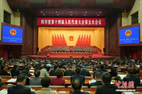 ��4���������Ĵ�ʡ��ʮ�Č�����������(hu��)����Ε�(hu��)�h�e�еڶ���ȫ�w��(hu��)�h����ӛ�� ���ҿ� �z